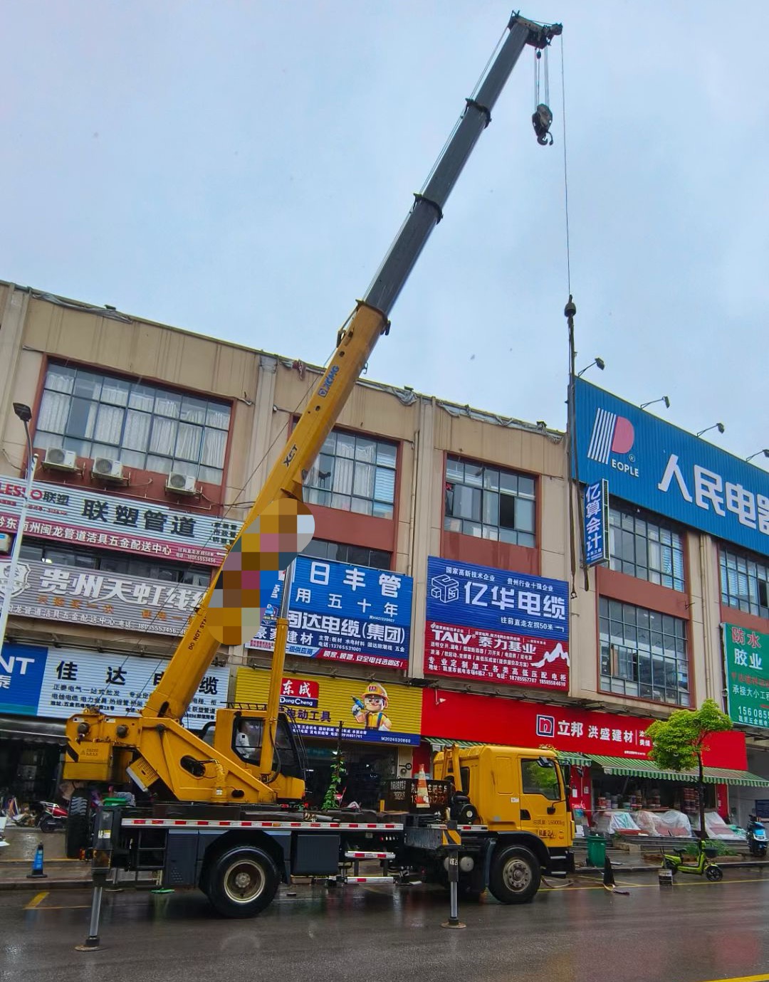 古浪县什么时间对吊车进行维修保养最合适